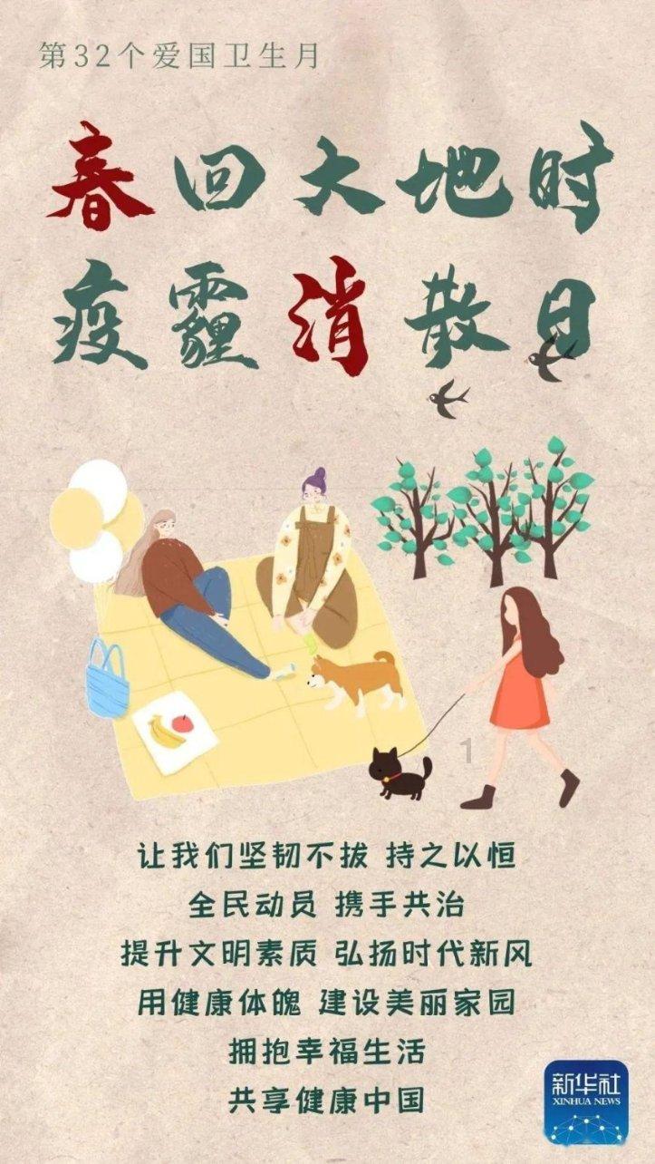 虚拟人开始向带货主播“下手”了,真人主播是否会被替代?-简约高效的有问必答平台